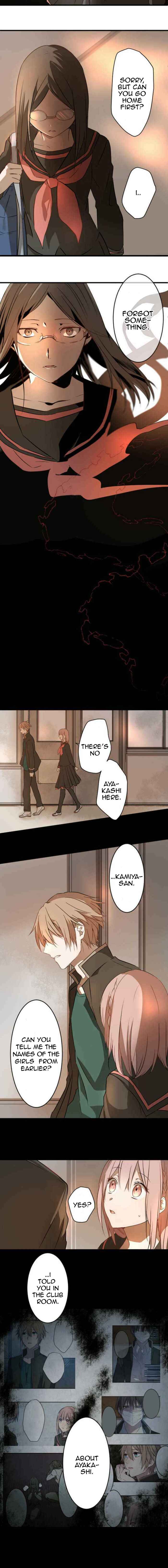 Page 7 Chapter 14 The Immortal Girl and Her Contract With the Hundred Demons