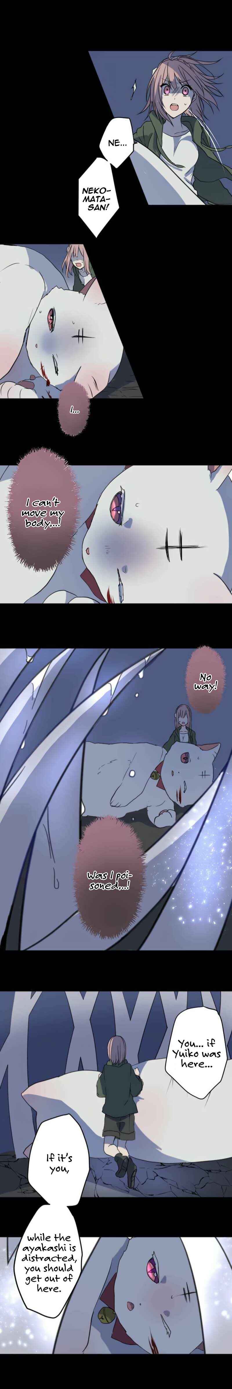 Page 11 Chapter 9 The Immortal Girl and Her Contract With the Hundred Demons