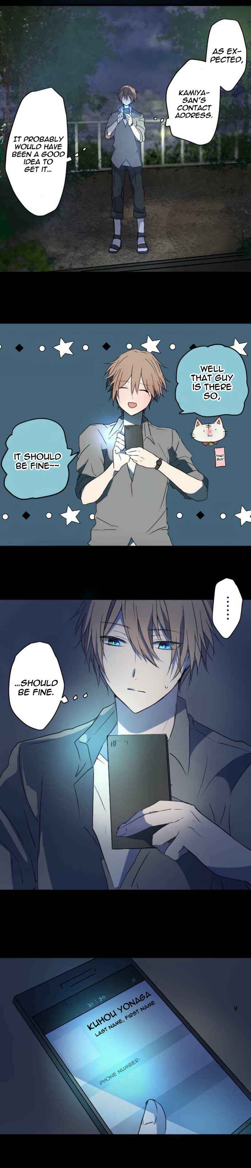 Page 15 Chapter 9 The Immortal Girl and Her Contract With the Hundred Demons
