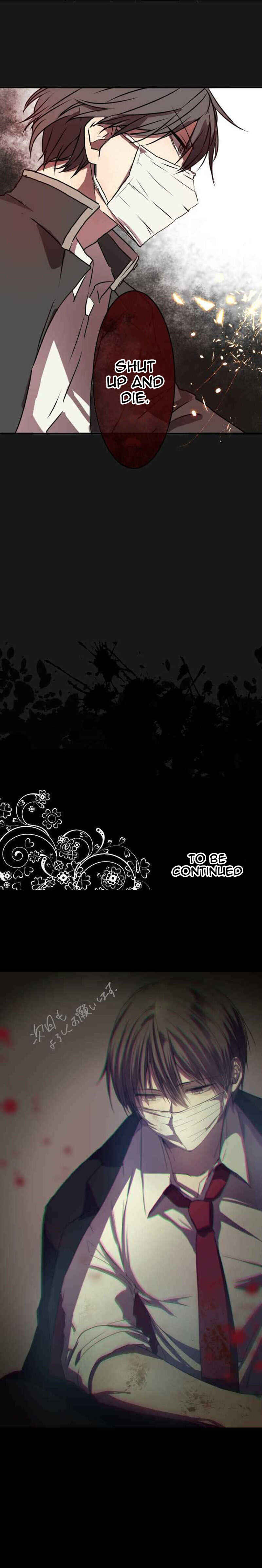 Page 15 Chapter 5 The Immortal Girl and Her Contract With the Hundred Demons