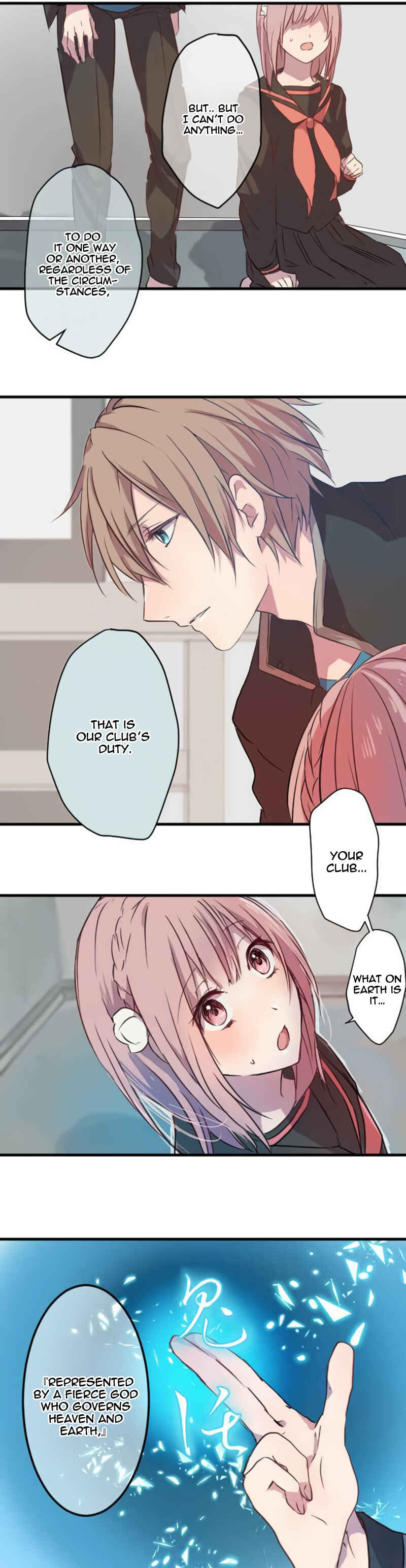 Page 15 Chapter 7 The Immortal Girl and Her Contract With the Hundred Demons
