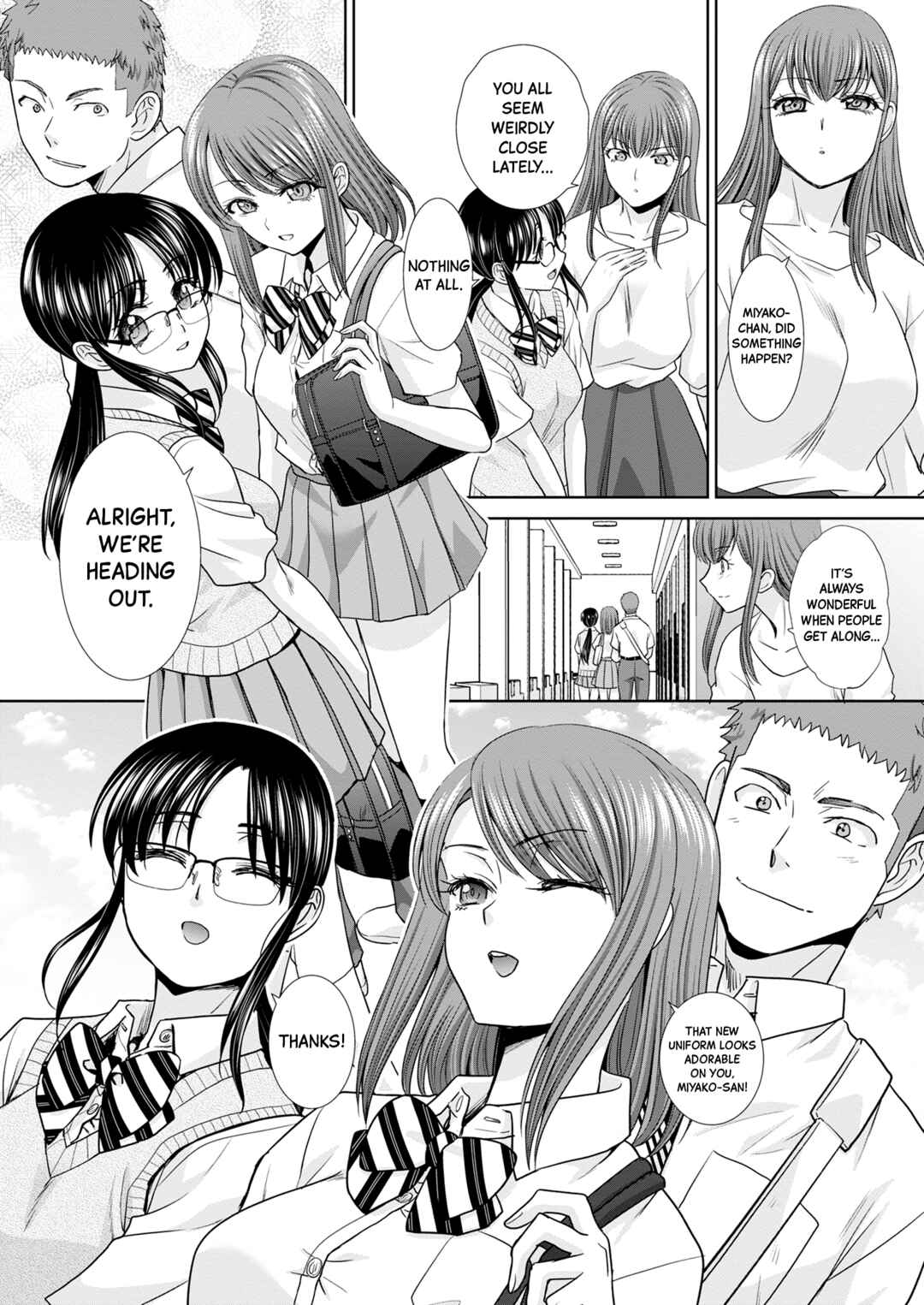 Page 3 Chapter 7 Ane Zokusei