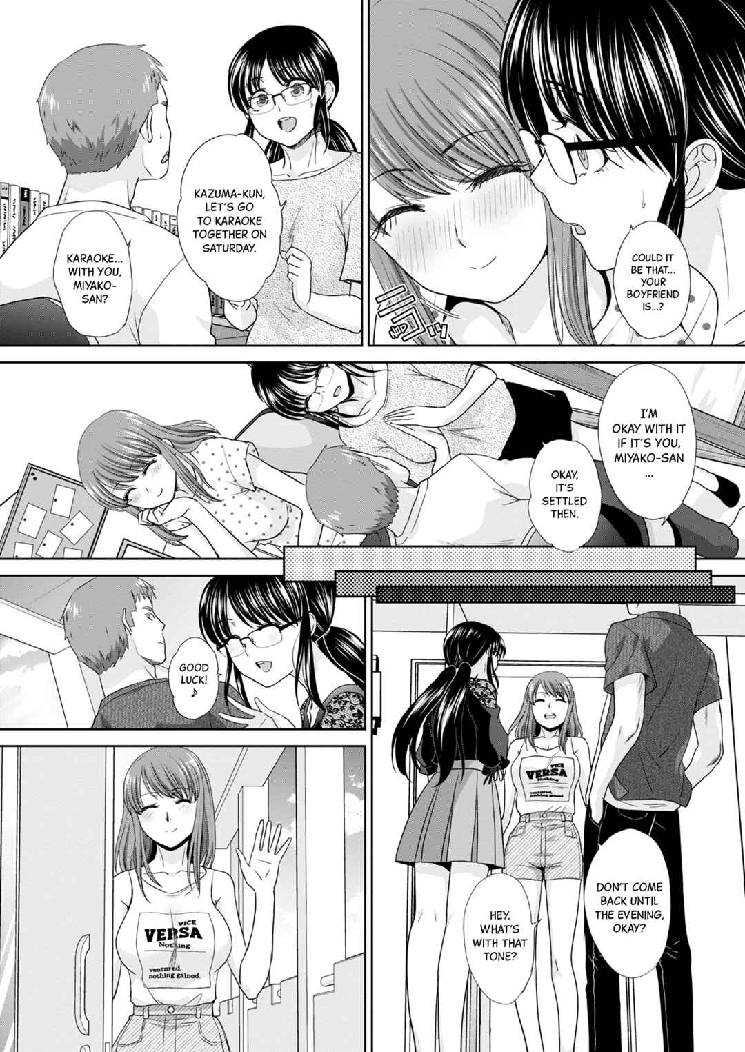Page 7 Chapter 3 Ane Zokusei