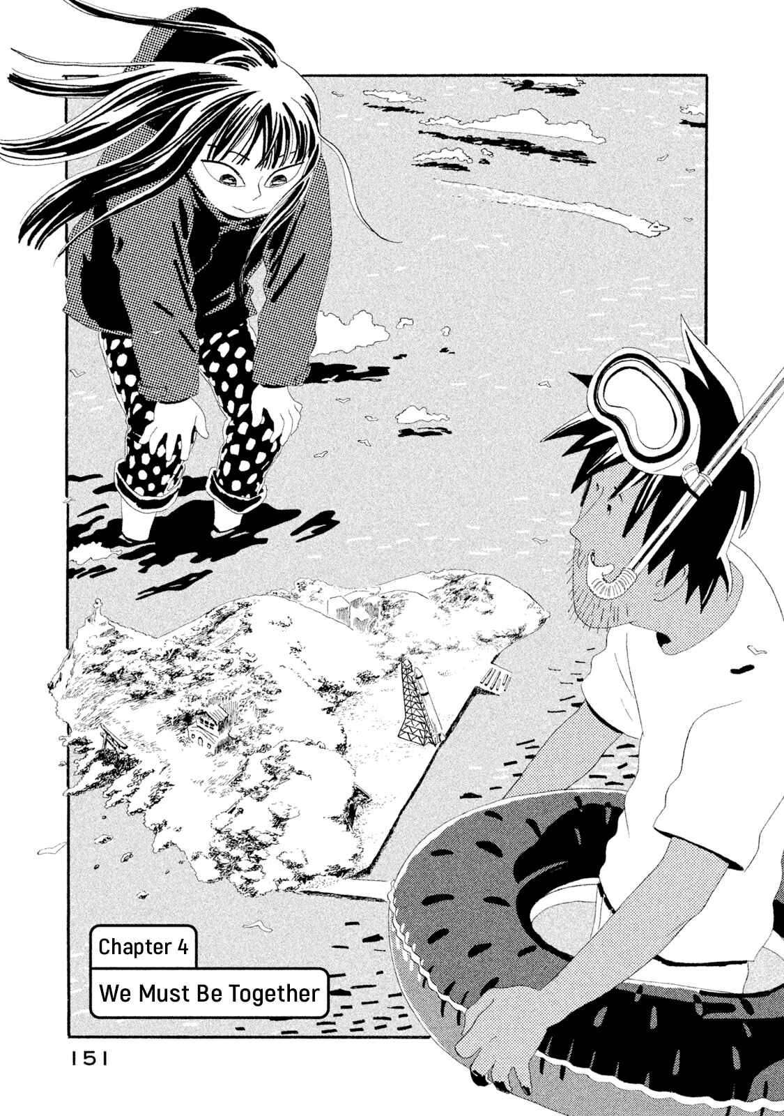 Page 1 Chapter 4 Warera Contactee
