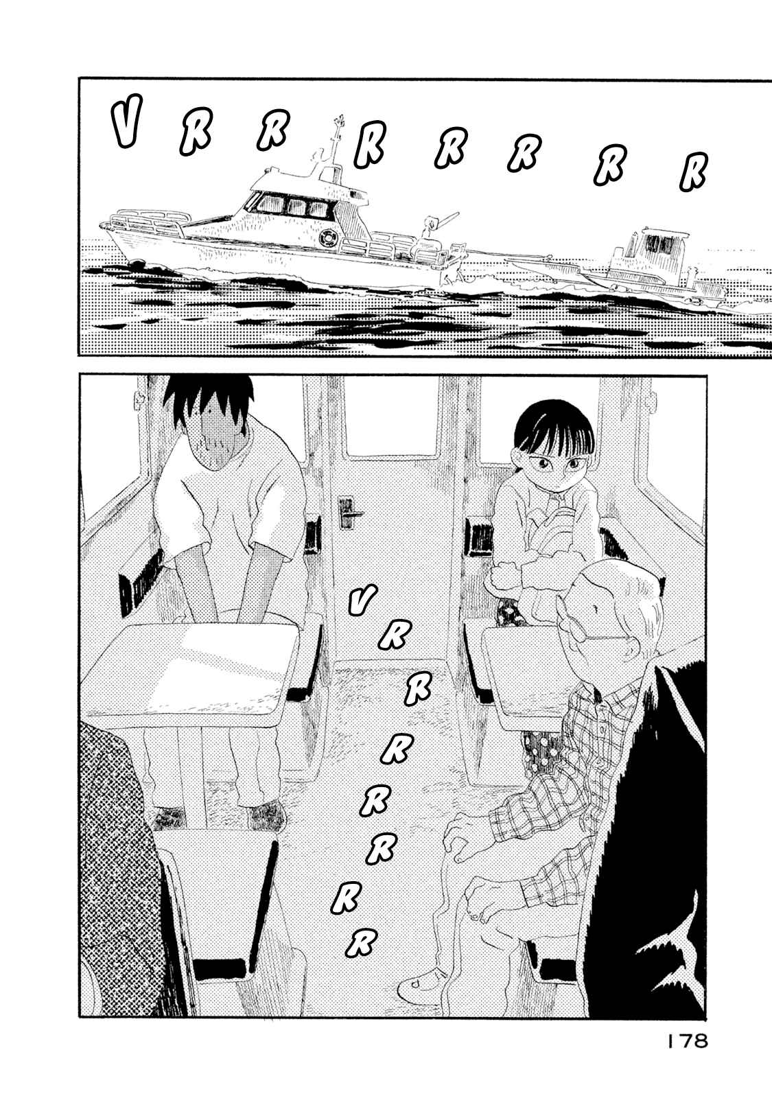 Page 28 Chapter 4 Warera Contactee