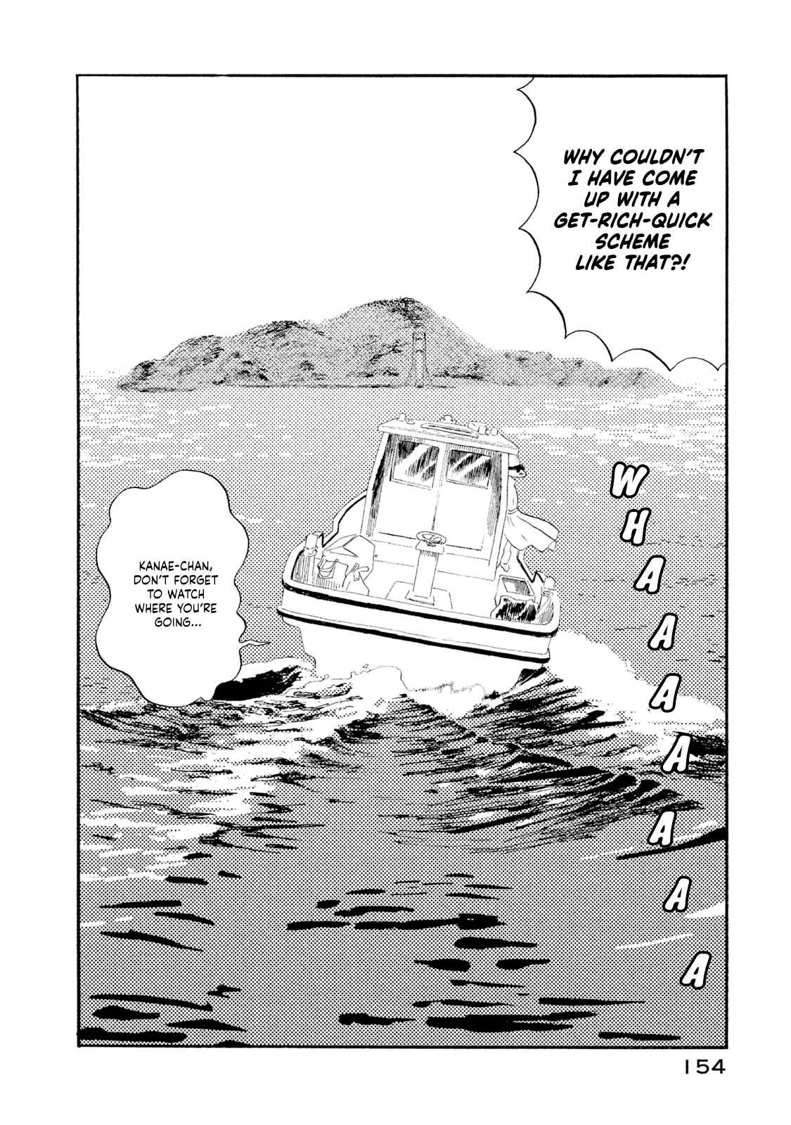 Page 4 Chapter 4 Warera Contactee