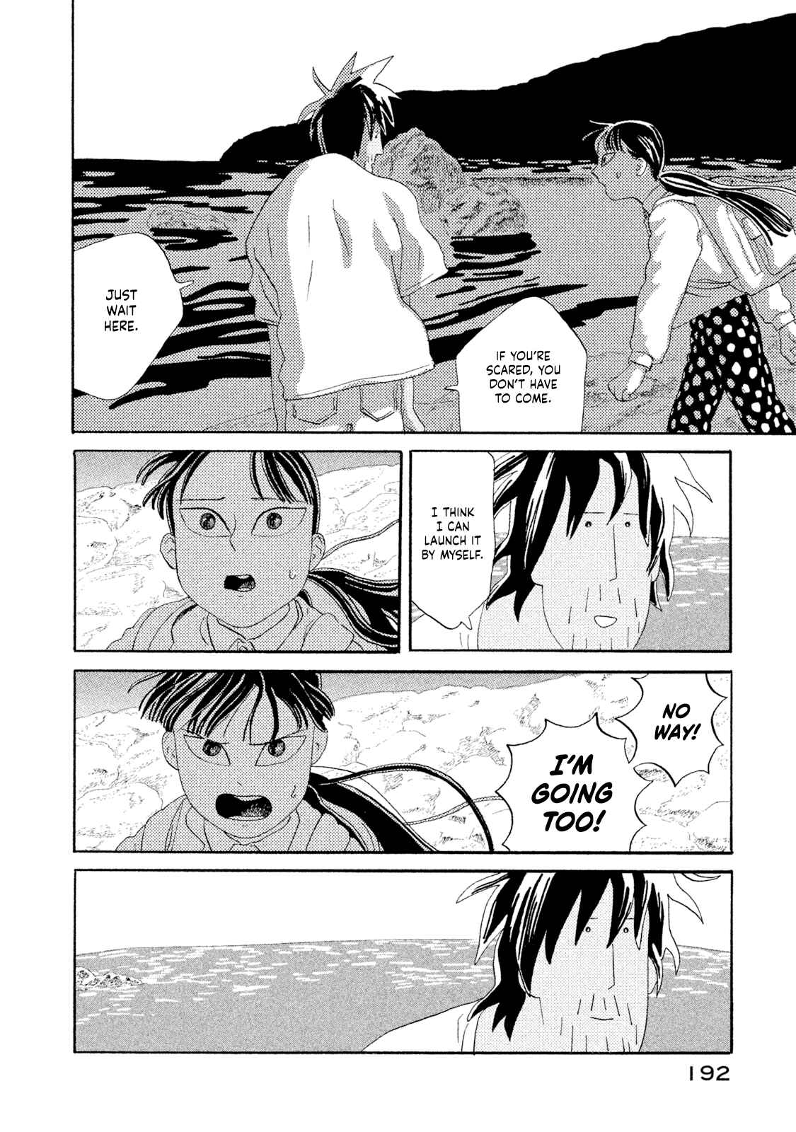 Page 42 Chapter 4 Warera Contactee