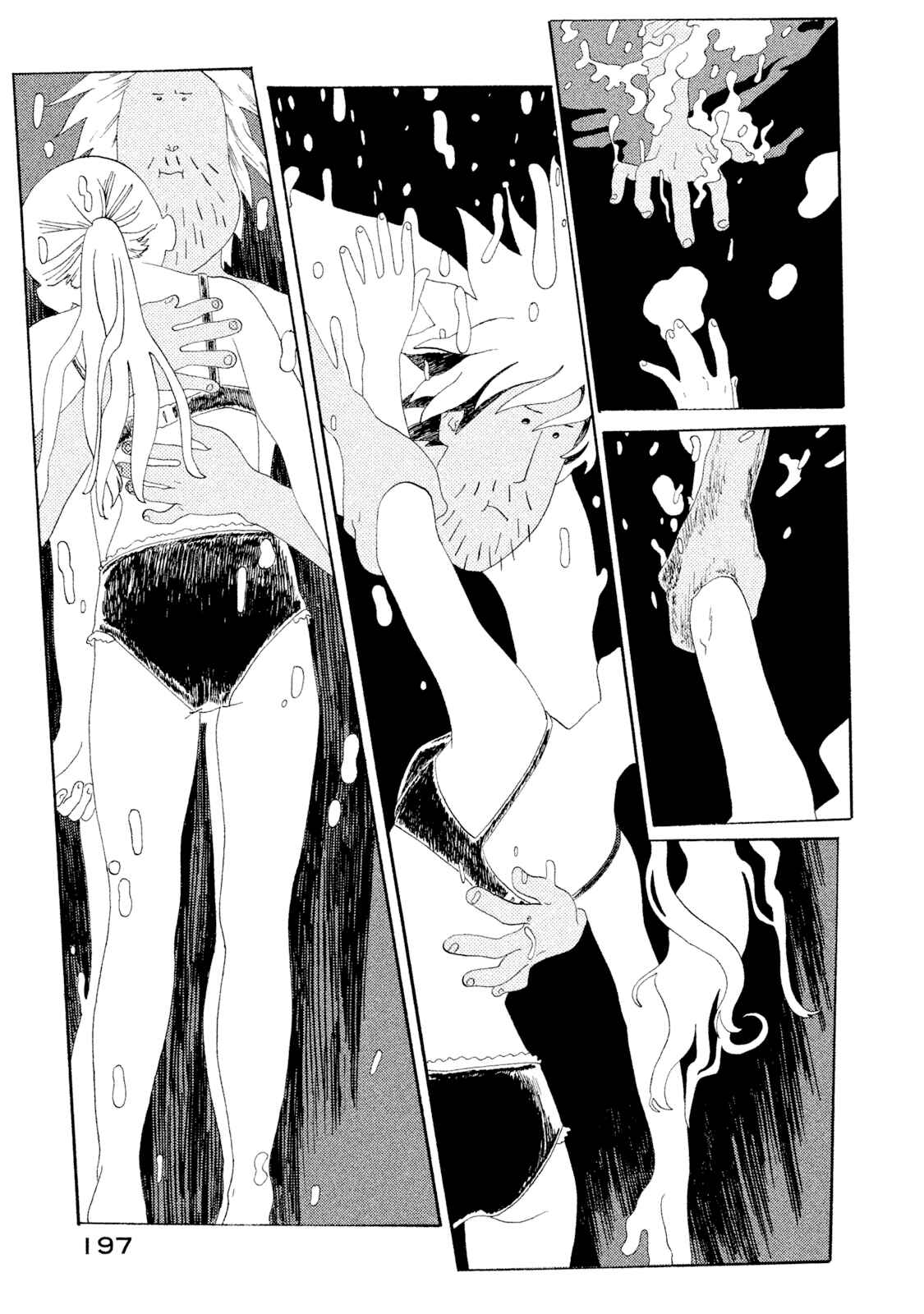 Page 47 Chapter 4 Warera Contactee