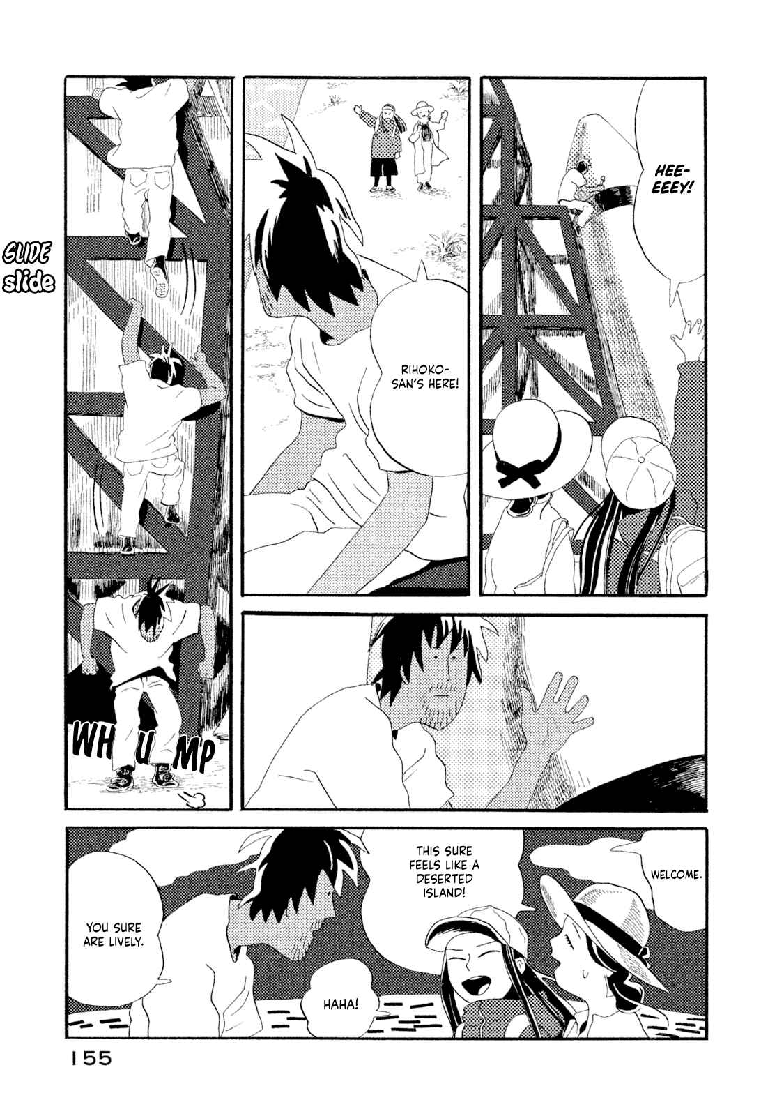 Page 5 Chapter 4 Warera Contactee
