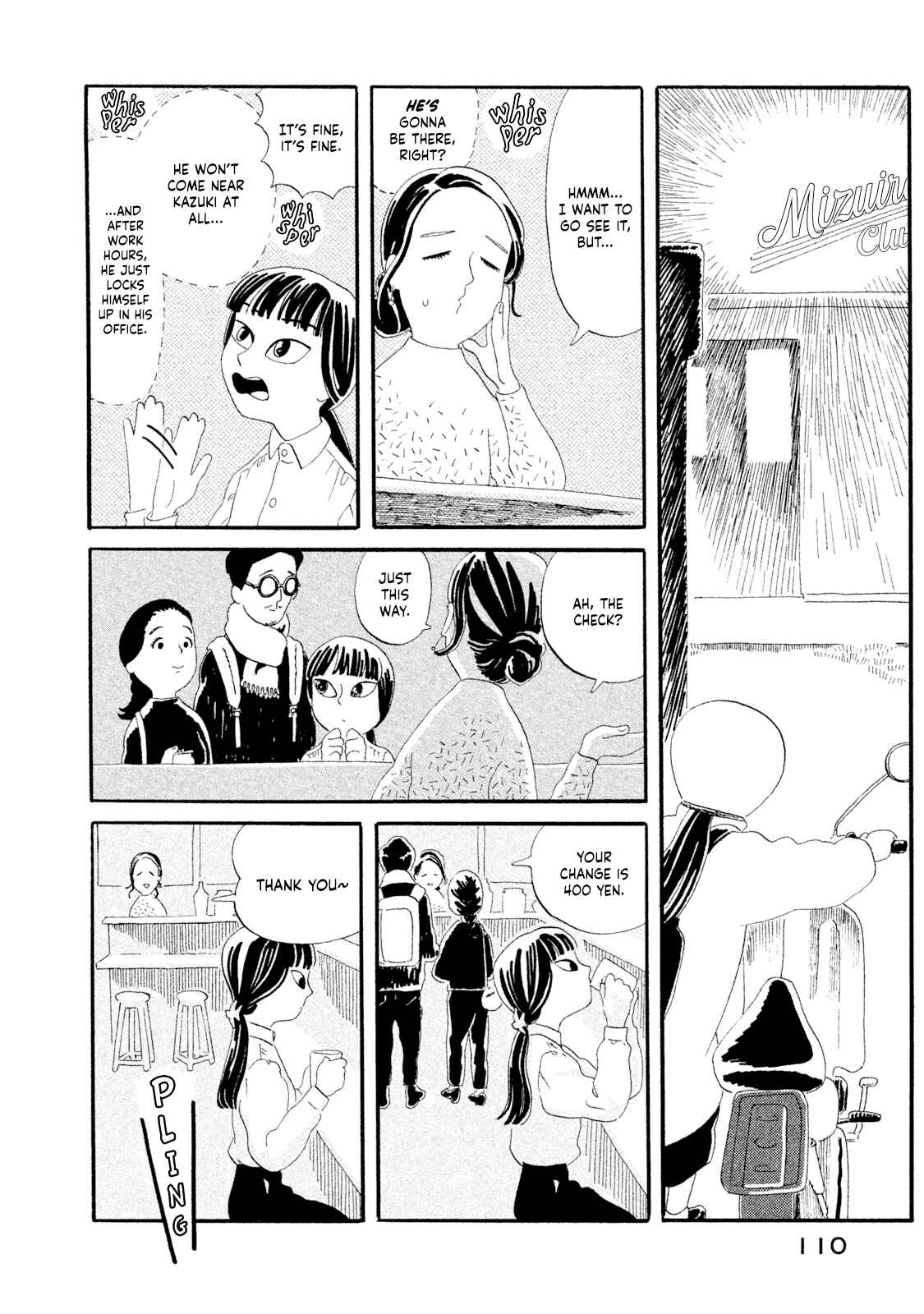 Page 10 Chapter 3 Warera Contactee