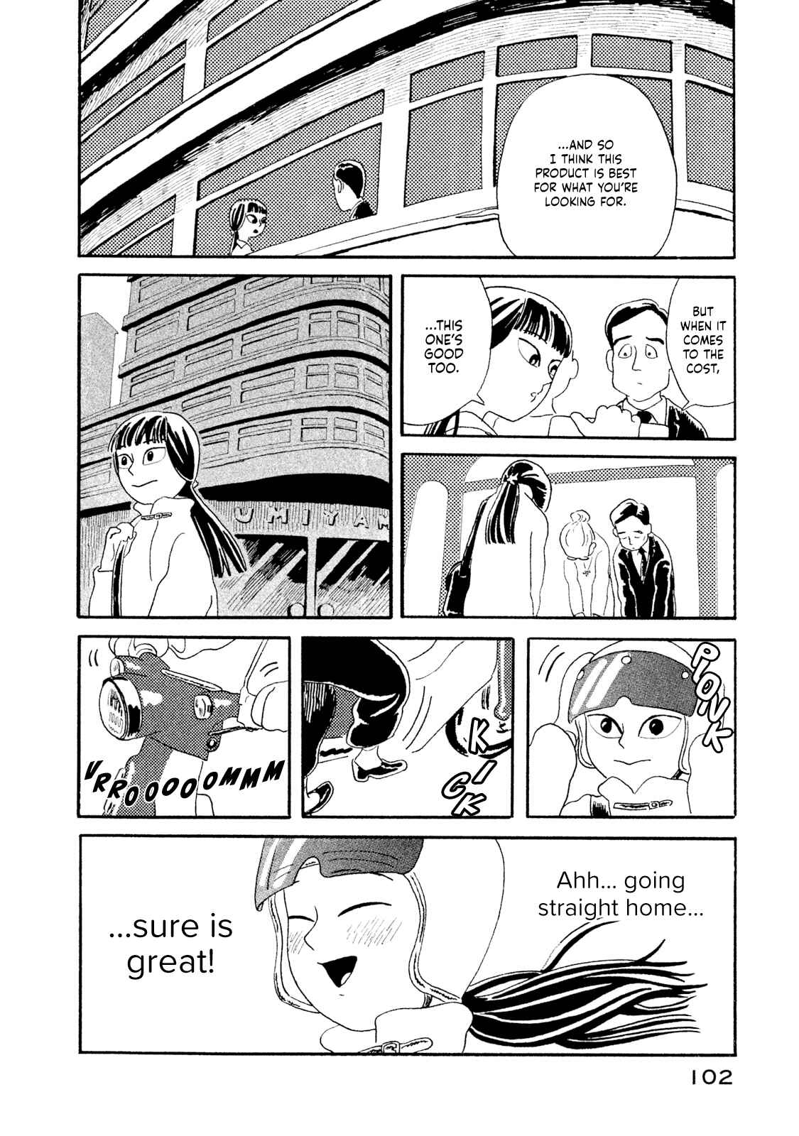 Page 2 Chapter 3 Warera Contactee
