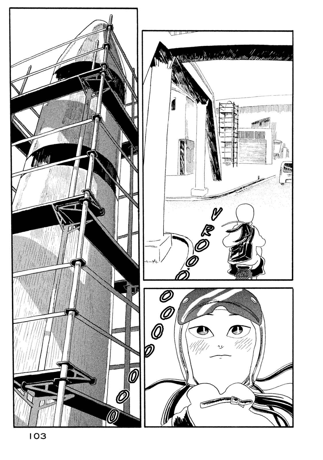 Page 3 Chapter 3 Warera Contactee