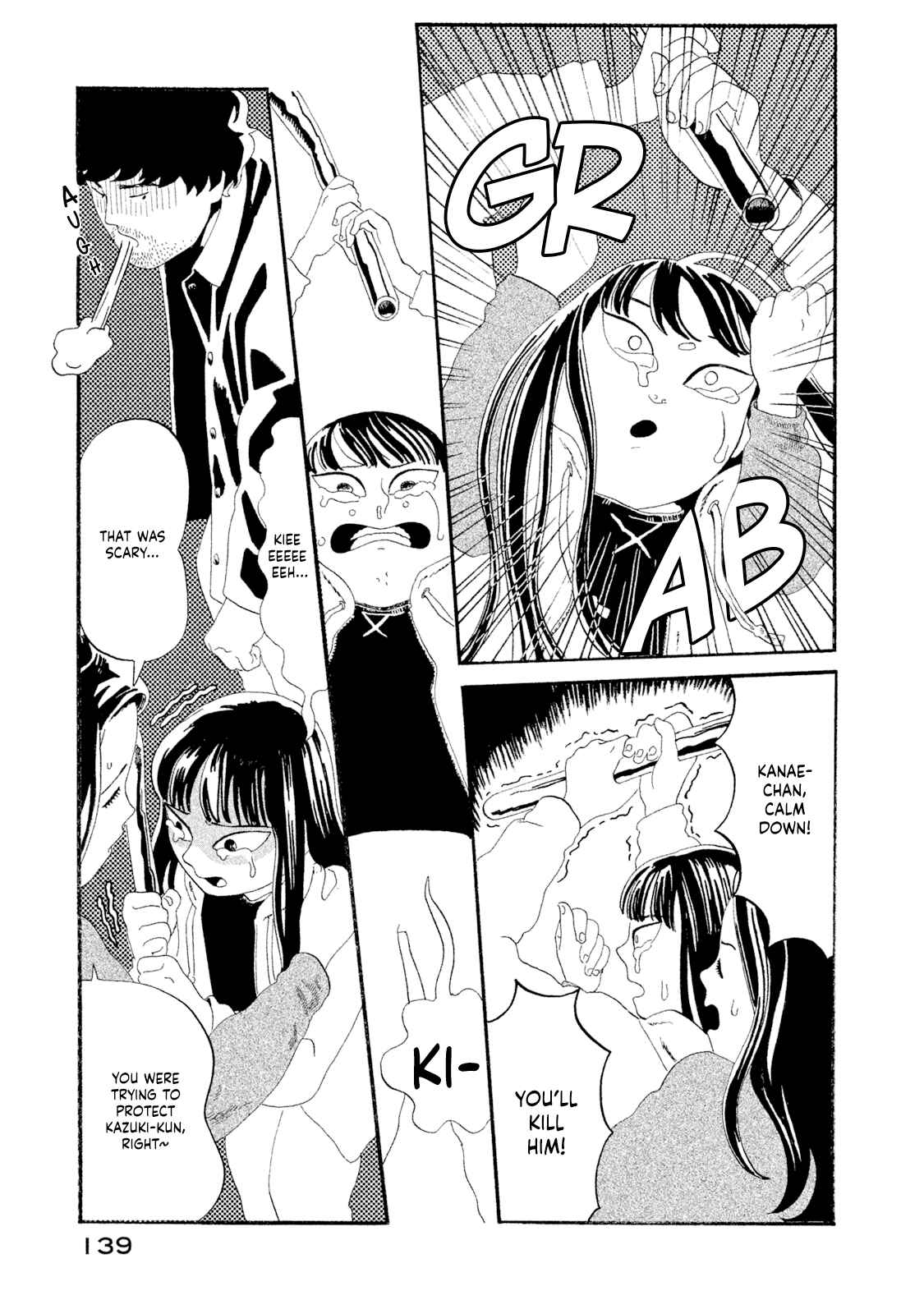 Page 38 Chapter 3 Warera Contactee
