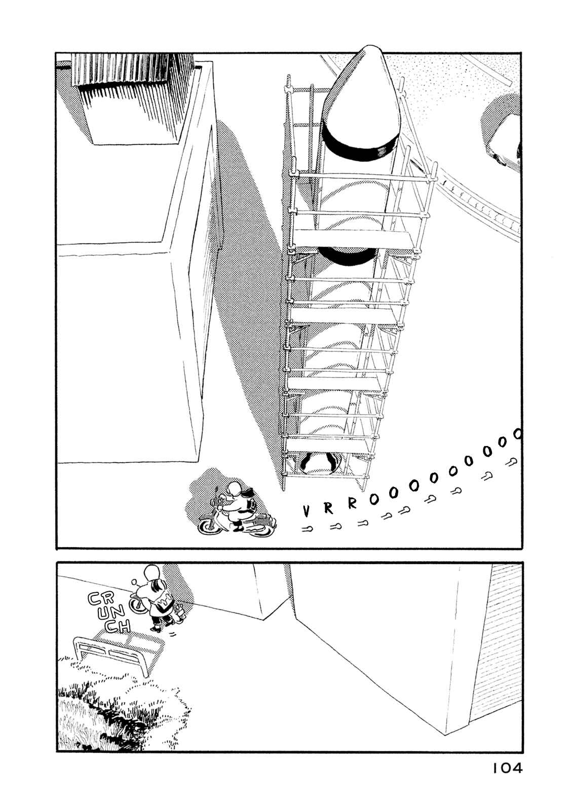 Page 4 Chapter 3 Warera Contactee