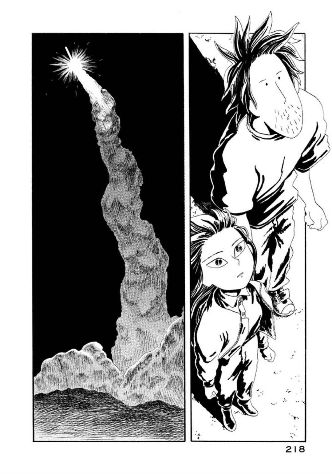 Page 13 Chapter 5 Warera Contactee