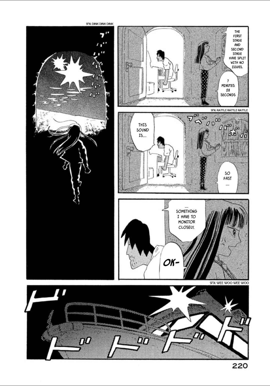 Page 15 Chapter 5 Warera Contactee