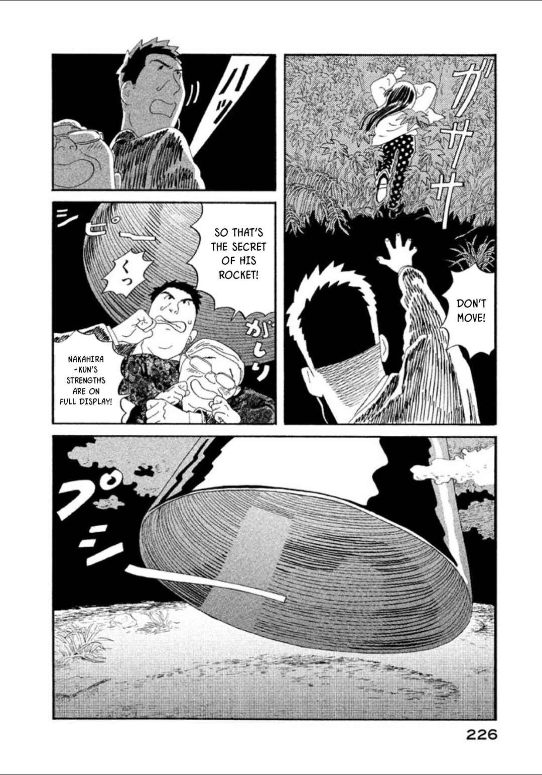 Page 21 Chapter 5 Warera Contactee