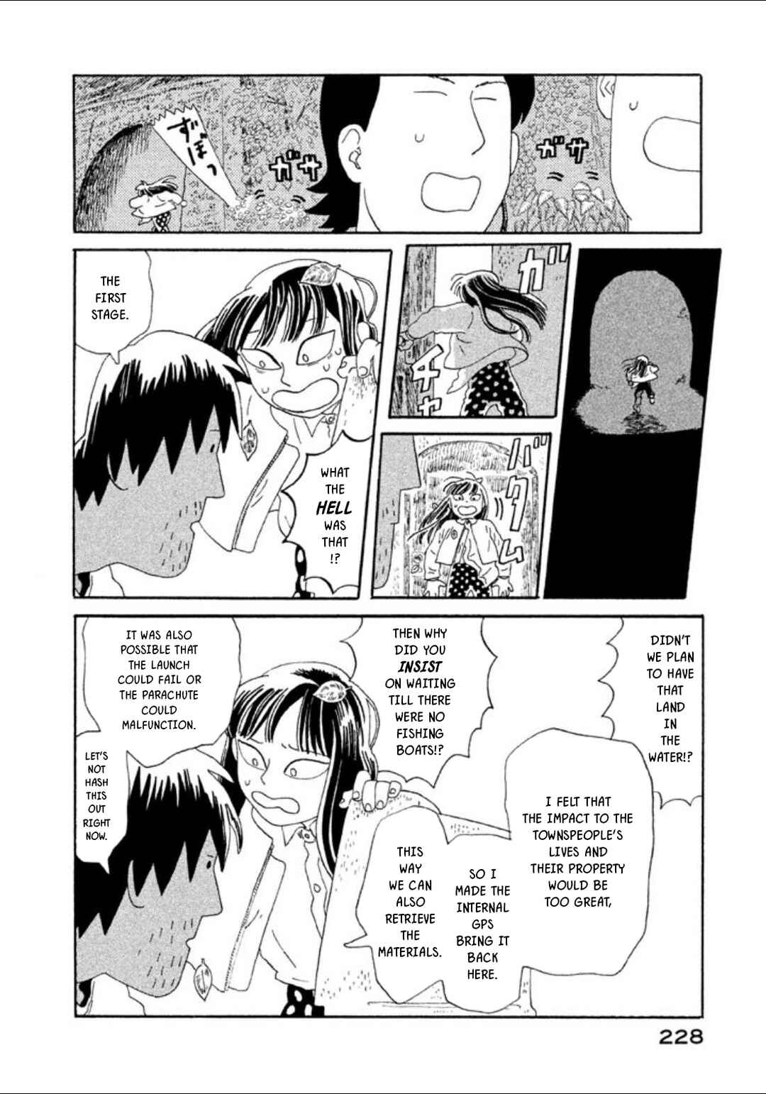 Page 23 Chapter 5 Warera Contactee
