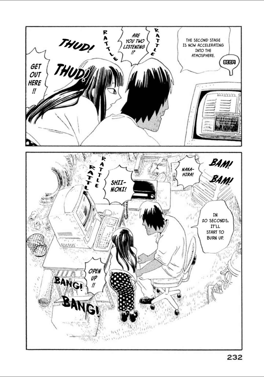 Page 27 Chapter 5 Warera Contactee