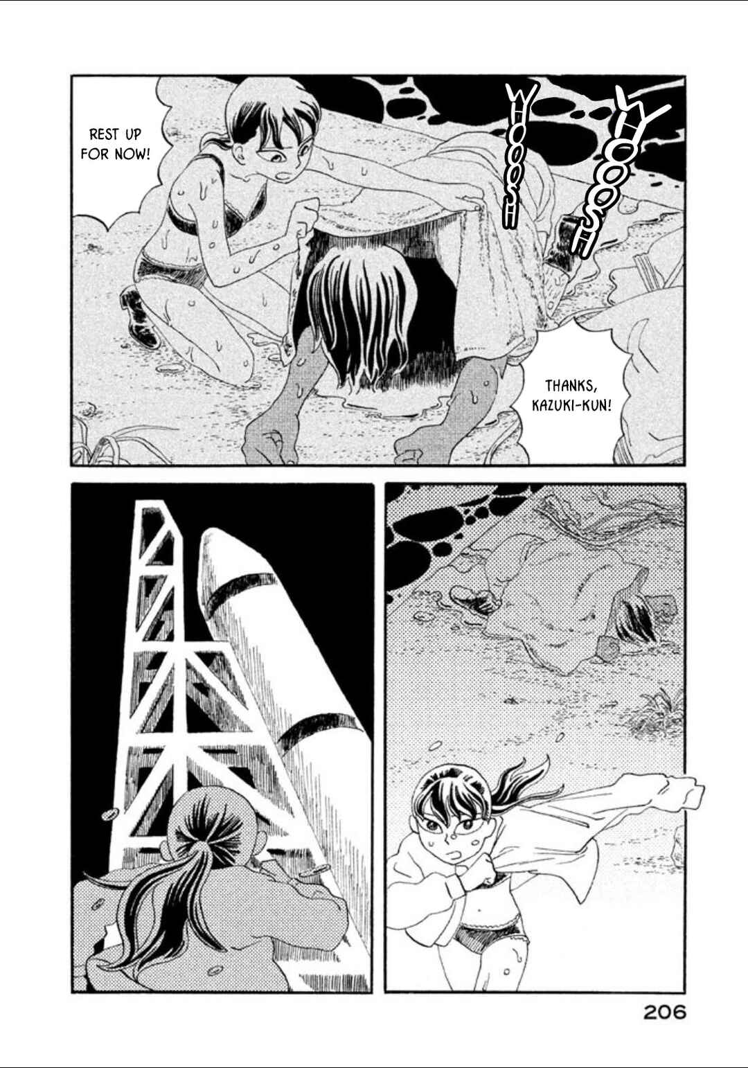 Page 3 Chapter 5 Warera Contactee