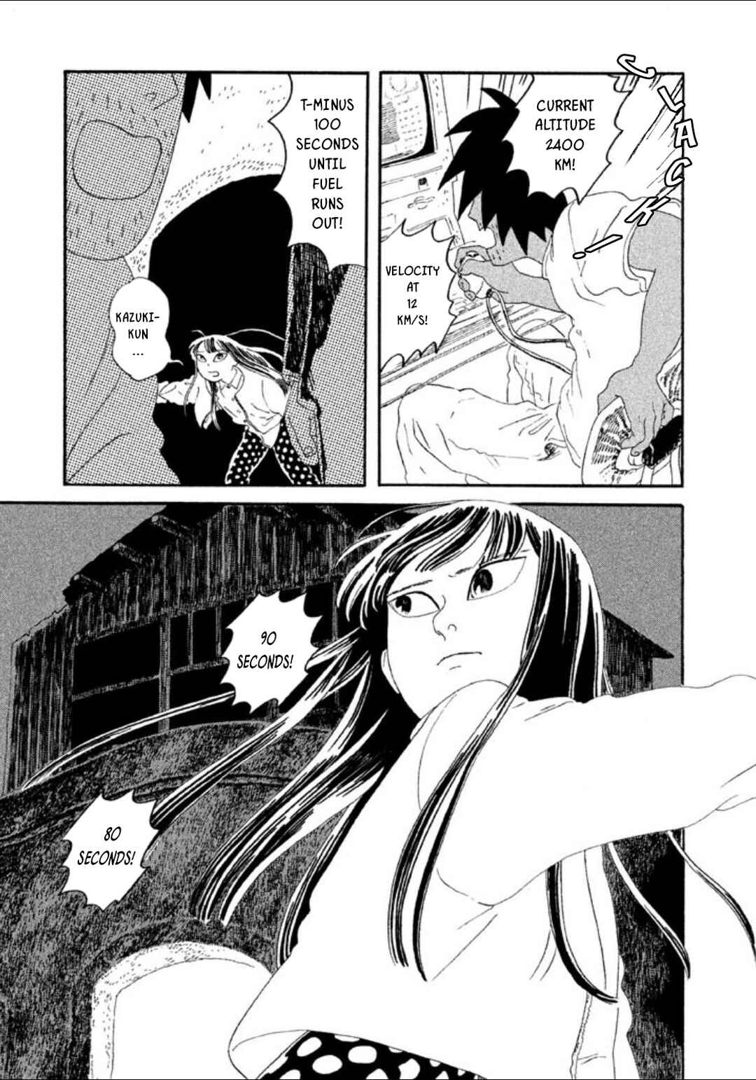 Page 38 Chapter 5 Warera Contactee