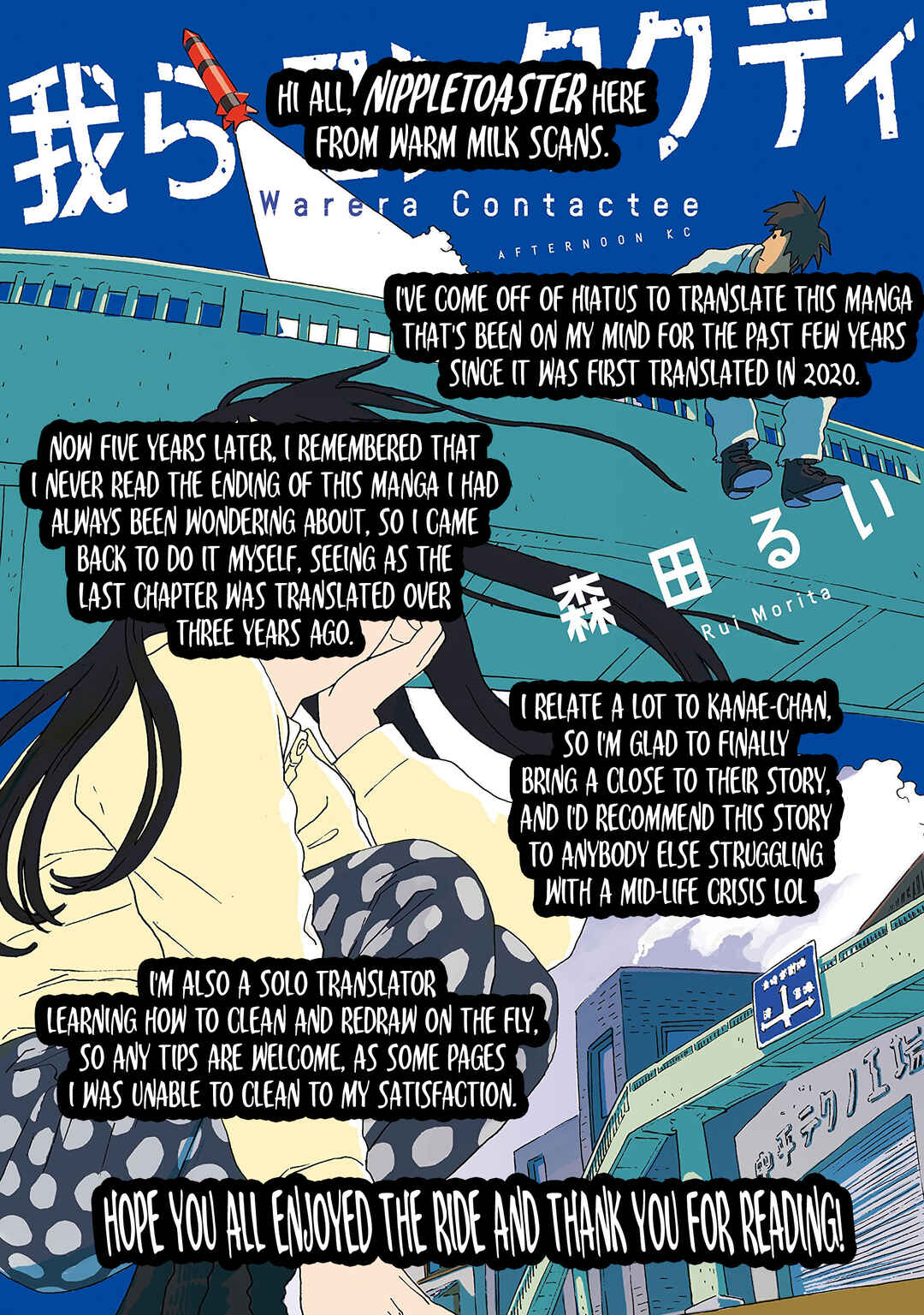 Page 50 Chapter 5 Warera Contactee