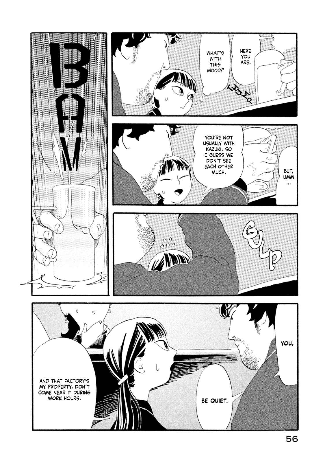 Page 12 Chapter 2 Warera Contactee