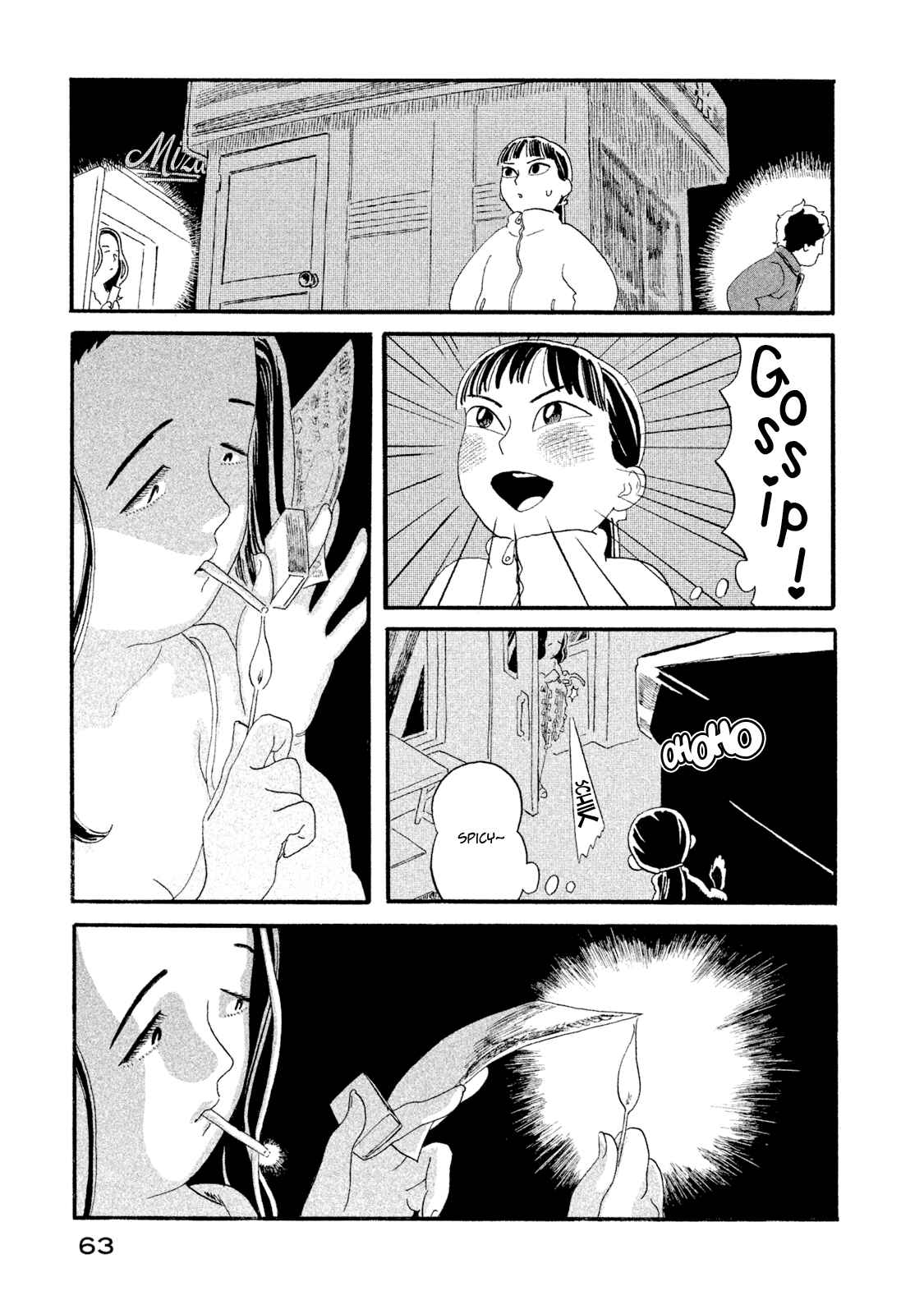 Page 19 Chapter 2 Warera Contactee