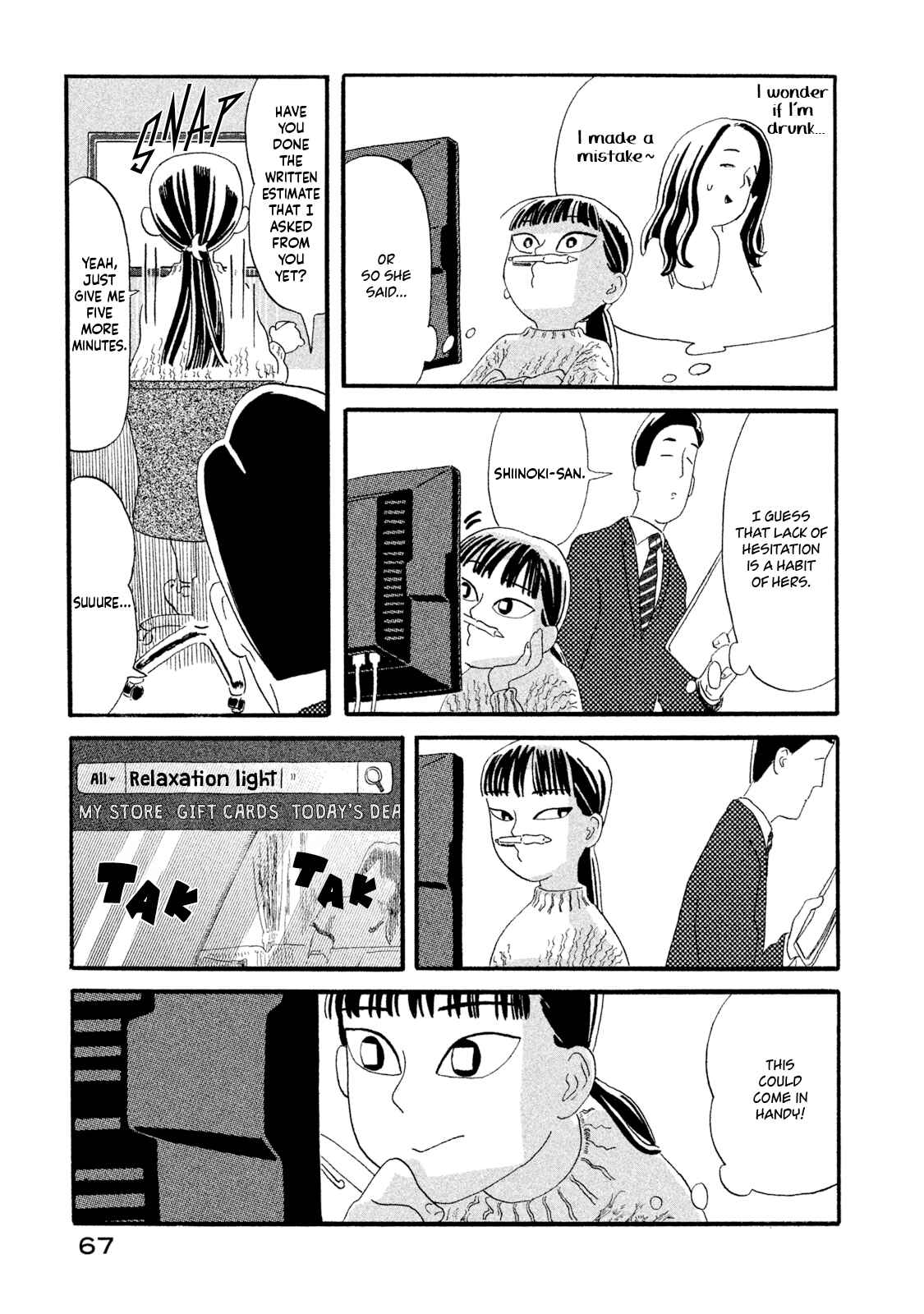 Page 23 Chapter 2 Warera Contactee