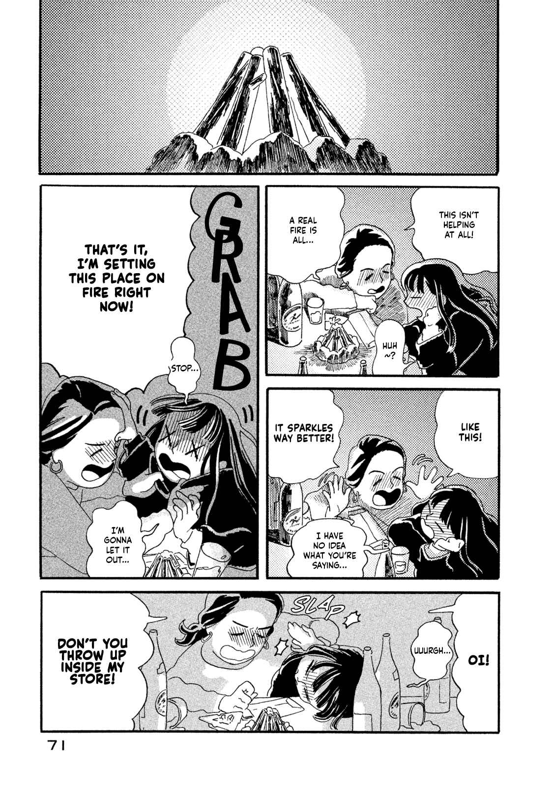 Page 27 Chapter 2 Warera Contactee
