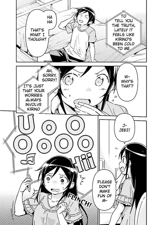 Page 10 Chapter 2.1 Ore no Imouto ga Konna ni Kawaii Wake ga Nai - Ayase IF