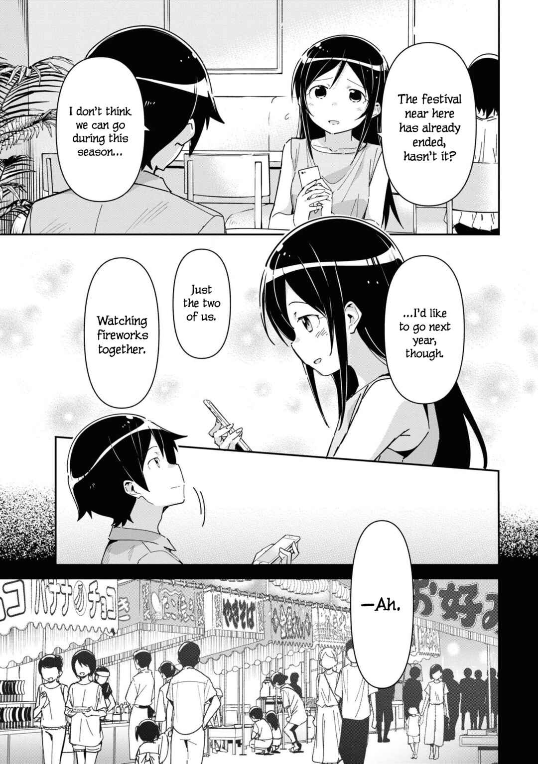 Page 11 Chapter 7 Ore no Imouto ga Konna ni Kawaii Wake ga Nai - Ayase IF