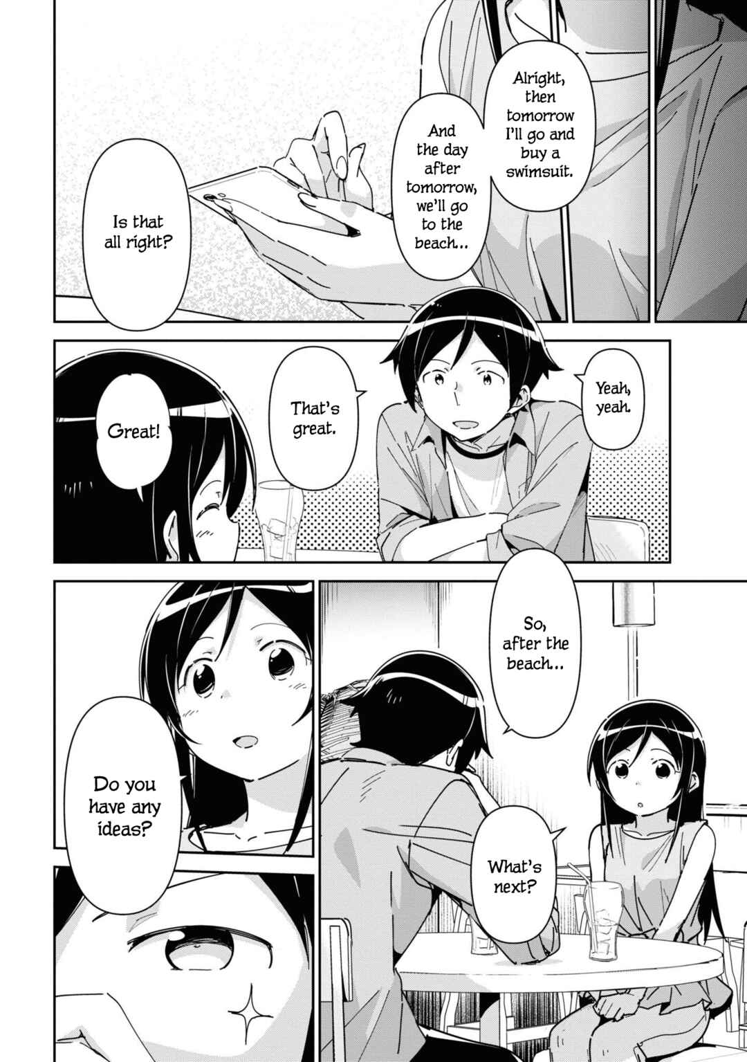 Page 14 Chapter 7 Ore no Imouto ga Konna ni Kawaii Wake ga Nai - Ayase IF