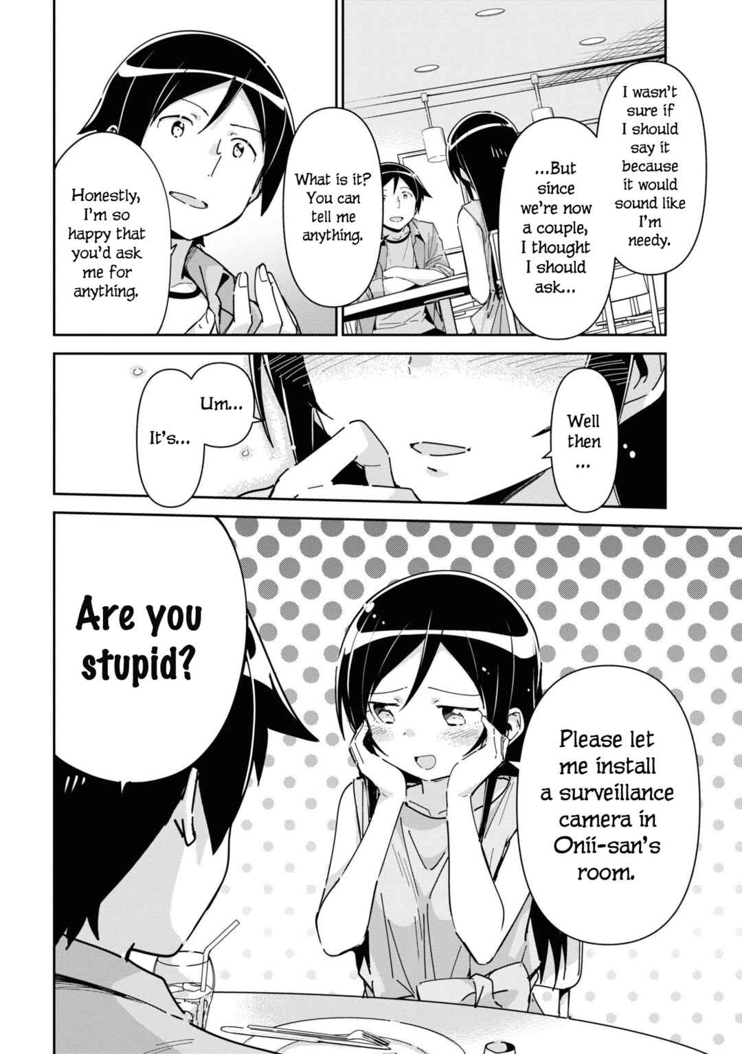 Page 2 Chapter 7 Ore no Imouto ga Konna ni Kawaii Wake ga Nai - Ayase IF
