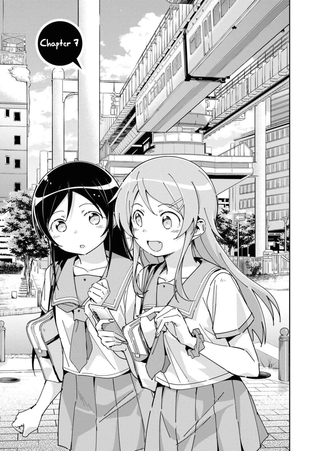 Page 3 Chapter 7 Ore no Imouto ga Konna ni Kawaii Wake ga Nai - Ayase IF