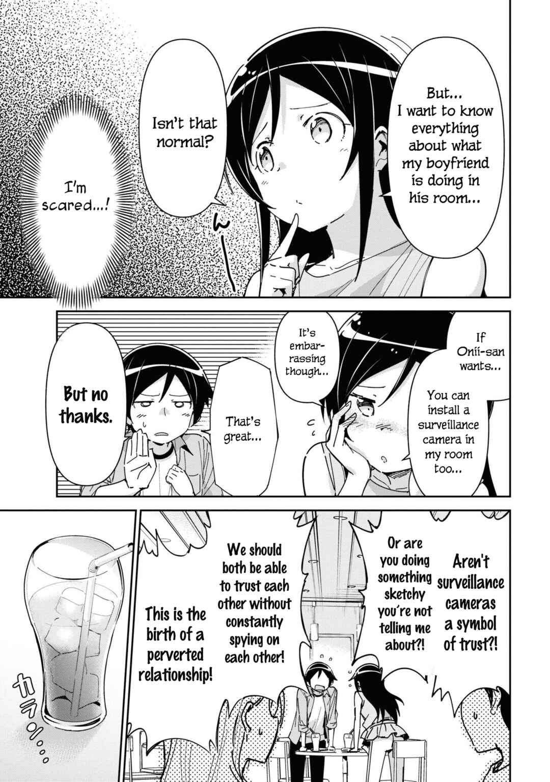 Page 5 Chapter 7 Ore no Imouto ga Konna ni Kawaii Wake ga Nai - Ayase IF