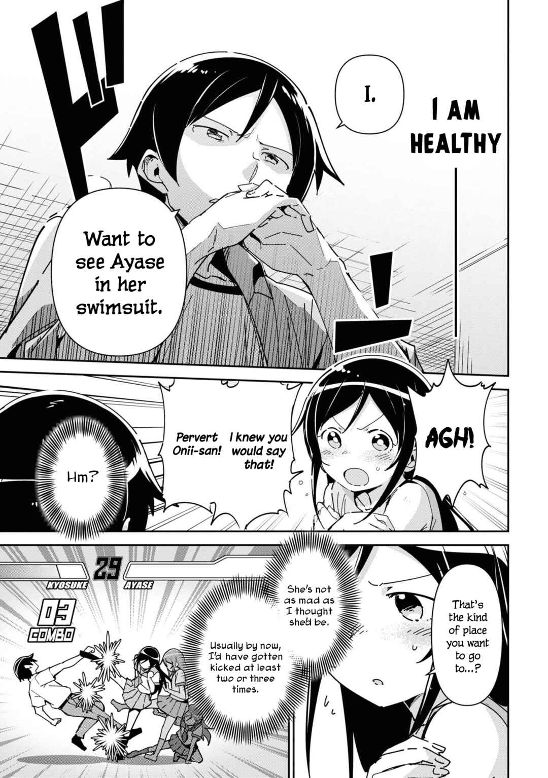 Page 9 Chapter 7 Ore no Imouto ga Konna ni Kawaii Wake ga Nai - Ayase IF