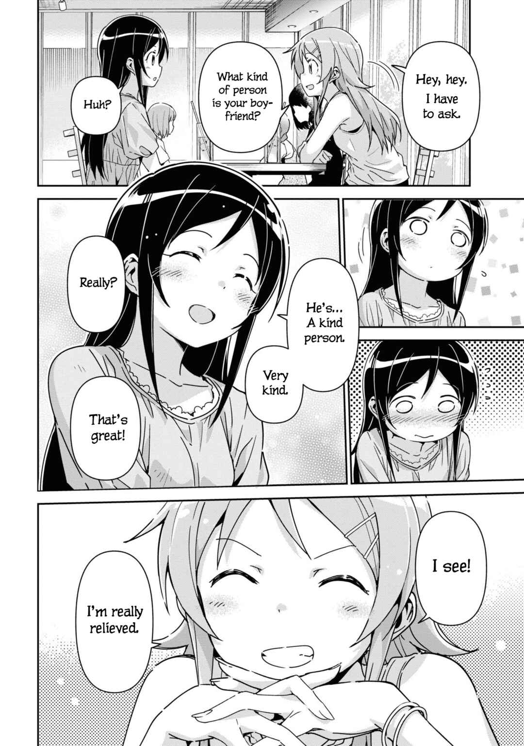 Page 14 Chapter 13 Ore no Imouto ga Konna ni Kawaii Wake ga Nai - Ayase IF
