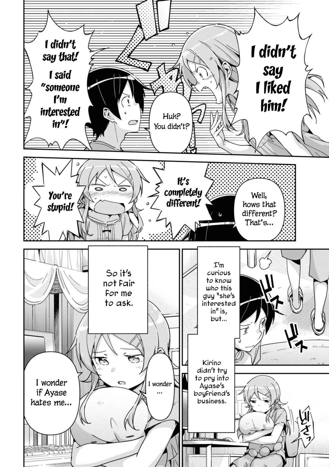 Page 18 Chapter 13 Ore no Imouto ga Konna ni Kawaii Wake ga Nai - Ayase IF