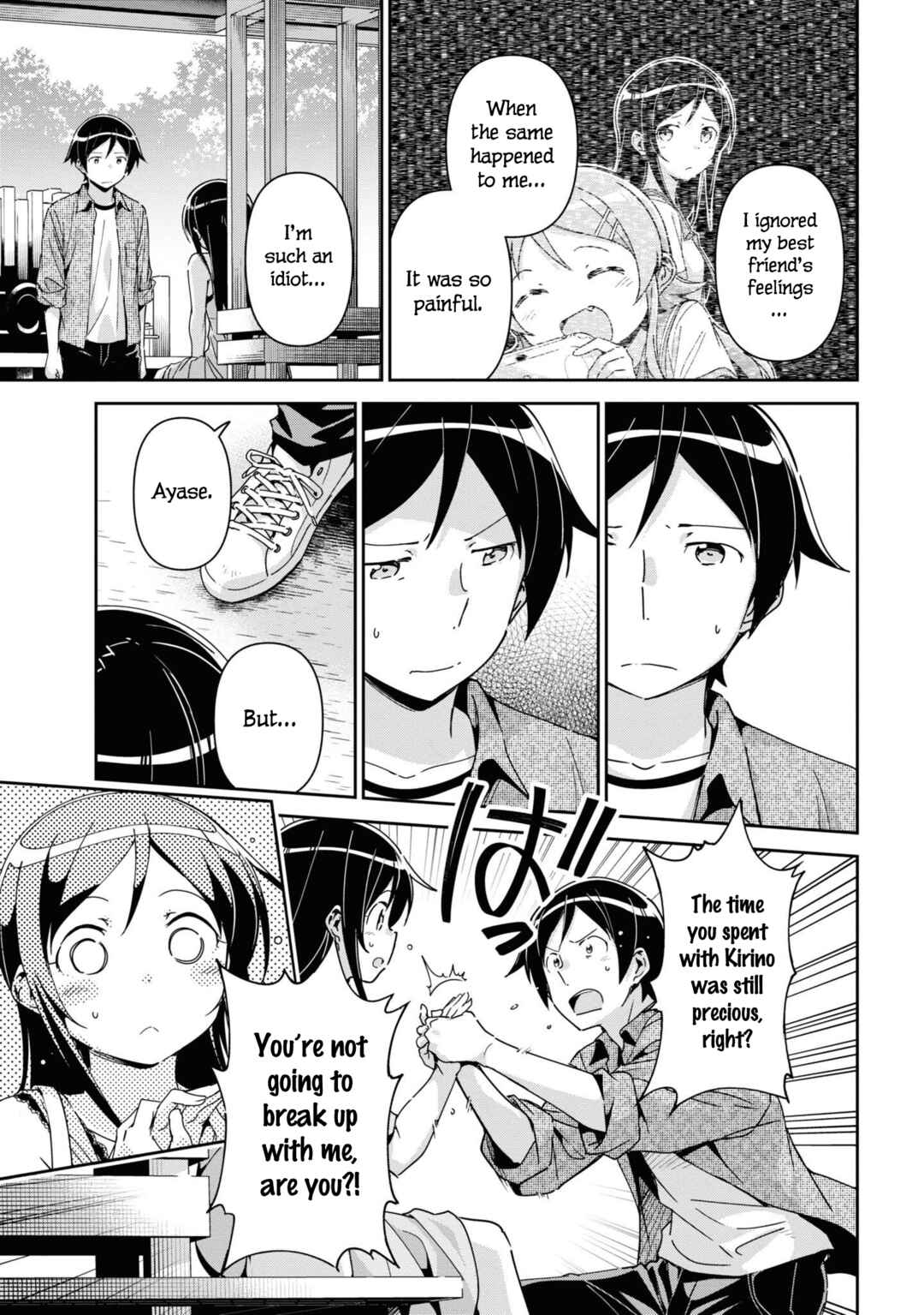 Page 25 Chapter 13 Ore no Imouto ga Konna ni Kawaii Wake ga Nai - Ayase IF