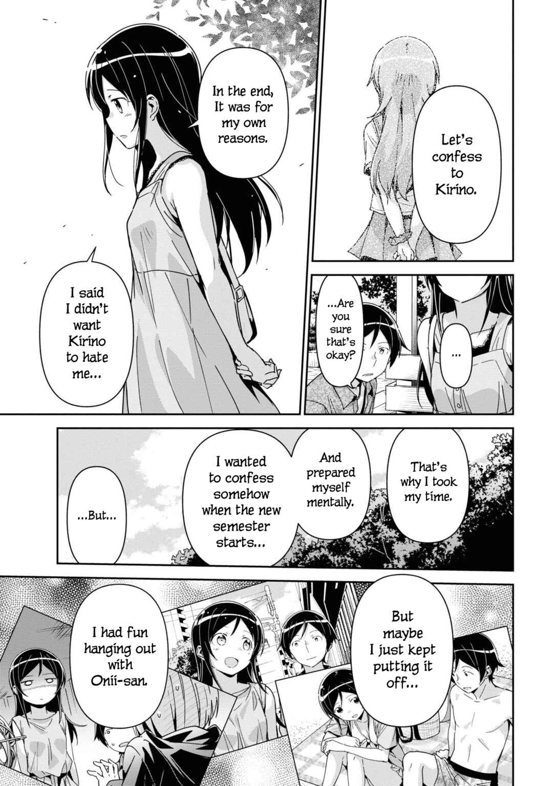 Page 27 Chapter 13 Ore no Imouto ga Konna ni Kawaii Wake ga Nai - Ayase IF