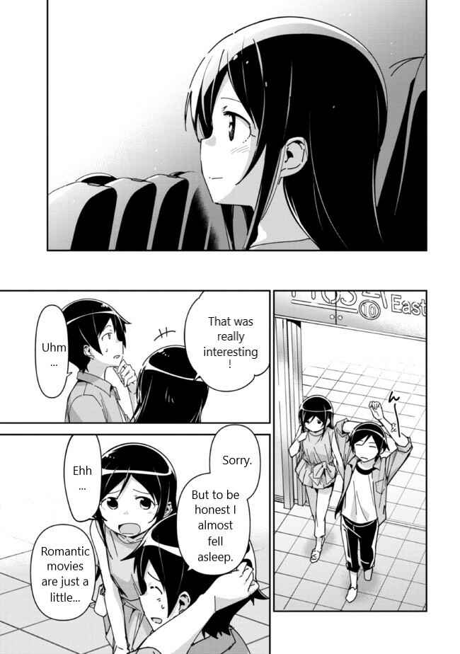 Page 10 Chapter 6.2 Ore no Imouto ga Konna ni Kawaii Wake ga Nai - Ayase IF