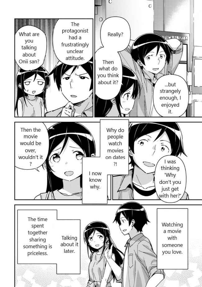 Page 11 Chapter 6.2 Ore no Imouto ga Konna ni Kawaii Wake ga Nai - Ayase IF