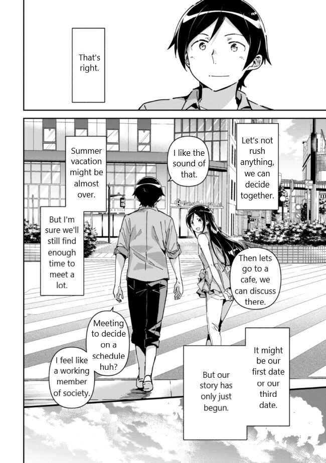 Page 15 Chapter 6.2 Ore no Imouto ga Konna ni Kawaii Wake ga Nai - Ayase IF
