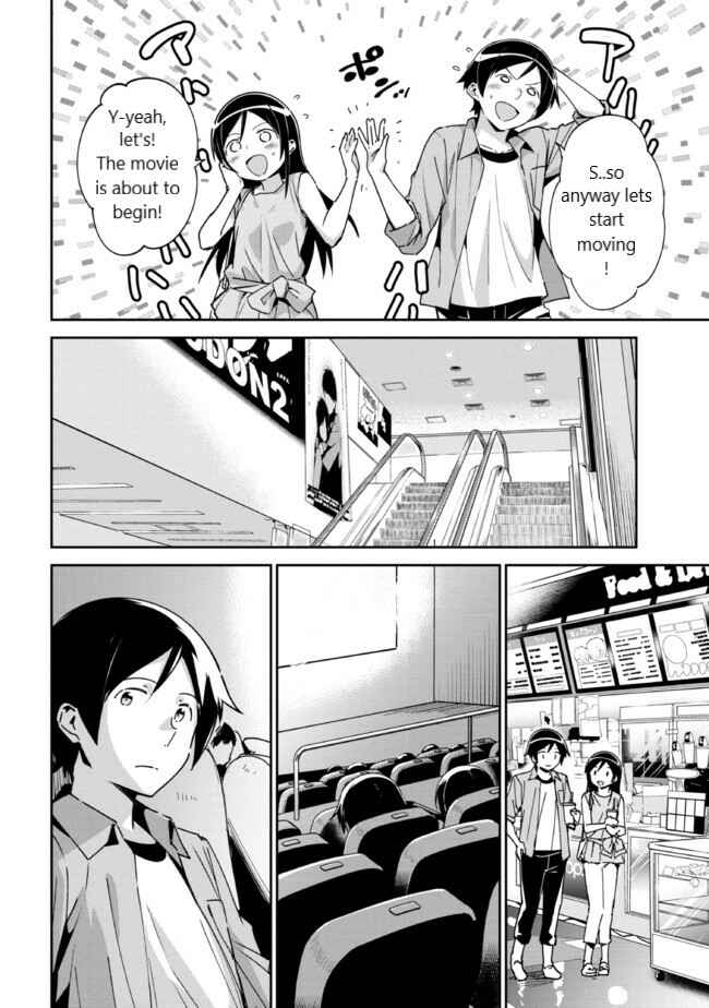 Page 9 Chapter 6.2 Ore no Imouto ga Konna ni Kawaii Wake ga Nai - Ayase IF