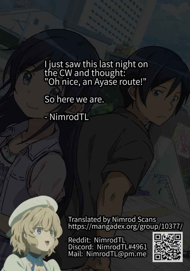 Page 1 Chapter 0 Ore no Imouto ga Konna ni Kawaii Wake ga Nai - Ayase IF