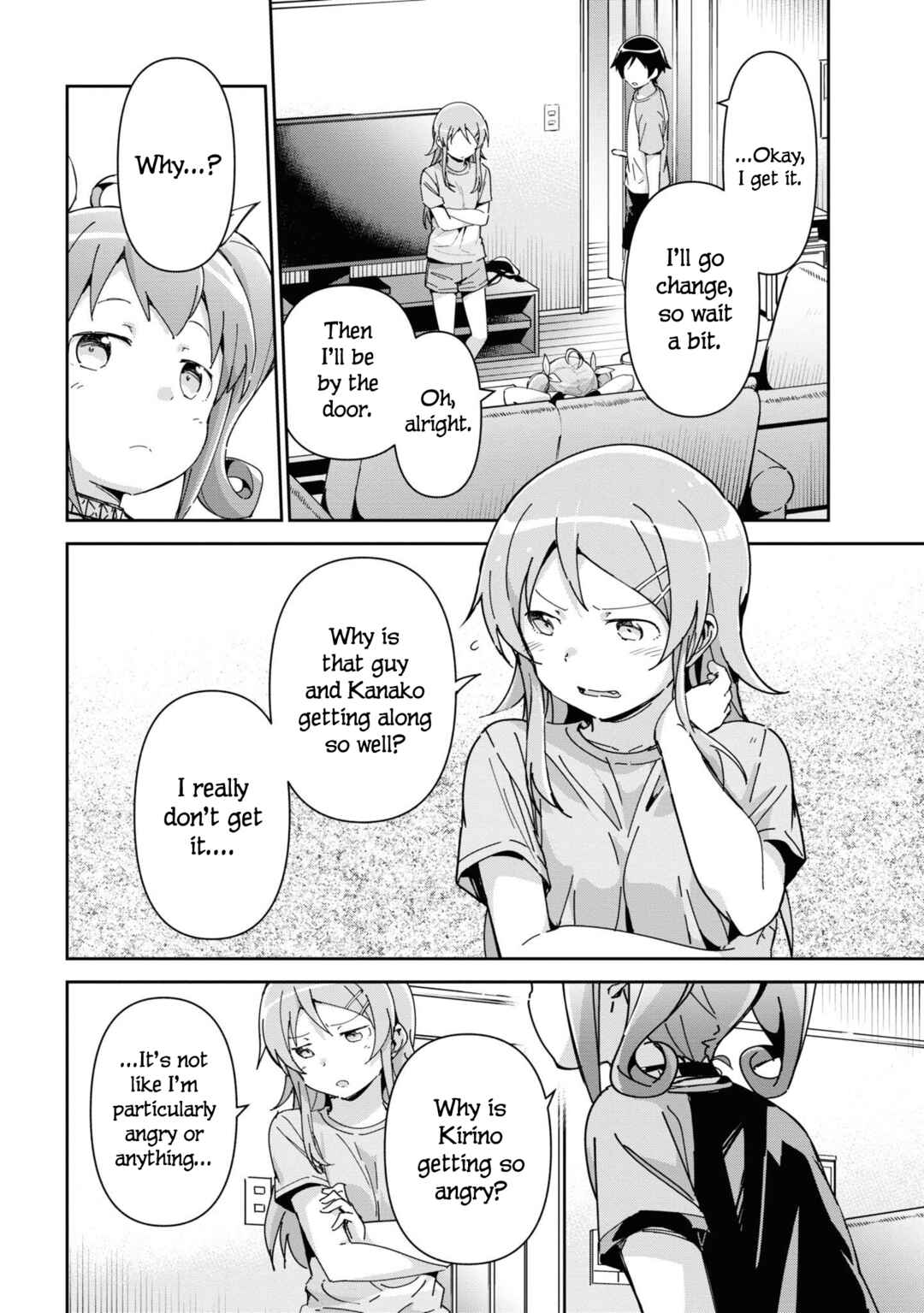 Page 16 Chapter 11 Ore no Imouto ga Konna ni Kawaii Wake ga Nai - Ayase IF