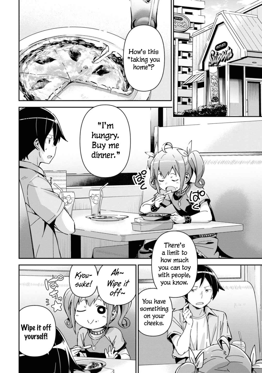 Page 20 Chapter 11 Ore no Imouto ga Konna ni Kawaii Wake ga Nai - Ayase IF