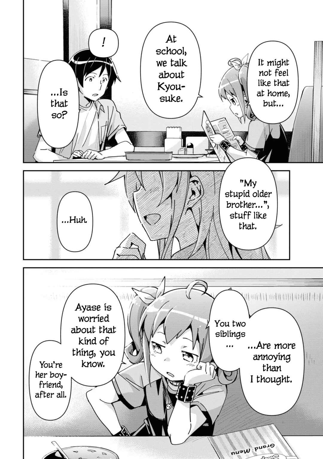 Page 22 Chapter 11 Ore no Imouto ga Konna ni Kawaii Wake ga Nai - Ayase IF