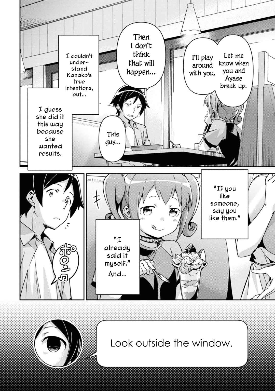 Page 24 Chapter 11 Ore no Imouto ga Konna ni Kawaii Wake ga Nai - Ayase IF
